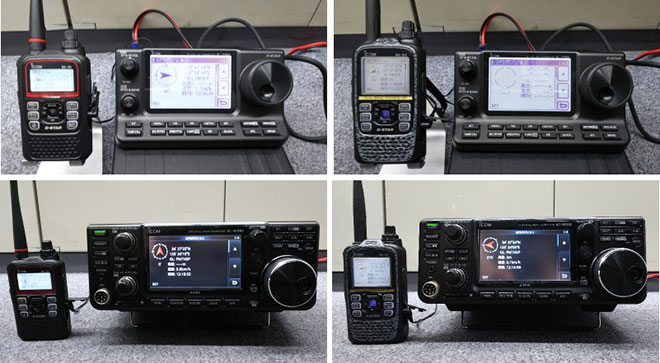 Using the ID-31 or ID-51 as an external GPS data source