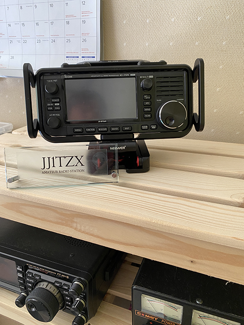 アマチュア無線機 ＞ モービル無線機 ＞ 144/430MHz FMモービルトランシーバーFTM-6000