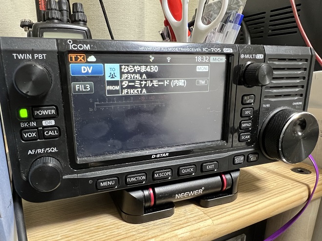 ALINCOアルインコALINCO HF/50MHz オールモード 100W DX-70G  2台目